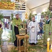 День Святой Троицы