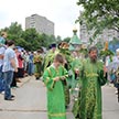 Это наш День