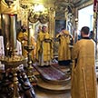 Начало индикта – церковное новолетие