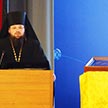 Рождественские образовательные чтения Южного викариатства г. Москвы