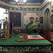 Троица