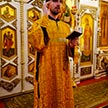 День святых апостолов Петра и Павла                       
