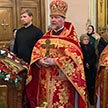 Престольный праздник