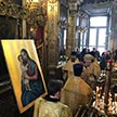 Освящение иконы