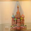 Семинар для учителей ОРКСЭ «Использование потенциала православной книги в духовно-нравственном воспитании обучающихся»