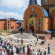 Торжественное мероприятие по случаю 1030-летия Крещения Руси   