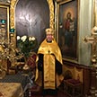 Прощёное воскресенье