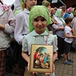 Это наш День