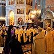 Торжественный акт для выпускников православных школ Москвы