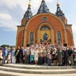 Торжественное мероприятие по случаю 1030-летия Крещения Руси   