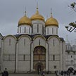 Изучение памятников церковного шитья