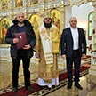 Награждение волонтеров