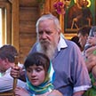 Это наш День