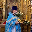 Богослужение в день празднования иконы Божией Матери именуемой Казанская
