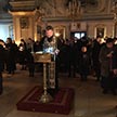Великий канон Андрея Критского