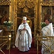 Преображение Господне