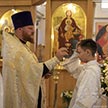 Преображение Господне
