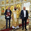 Награждение волонтеров