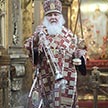 День Праздника положения честной ризы Господа нашего Иисуса Христа