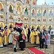 Награждение волонтеров