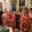 Престольный праздник