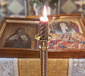 Престольный праздник 