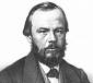 О человеке