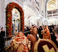 «Воине Христов Иларионе»