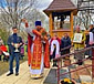 Живоносный источник