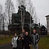 Поездка в Череповец