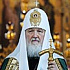 Литургия в главном храме Вооруженных сил Российской Федерации 