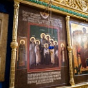 Паломничество в Сретенский и Рождественский монастыри