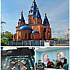 Встреча участников «Клуба настольных игр»
