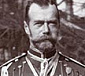 Николай II не хотел покидать Россию