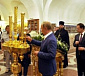 Президент России Владимир Путин посетил Свято-Владимирский собор в Херсонесе