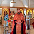 Царский Вечер