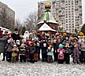 Рождественский праздник для воспитанников воскресной школы 
