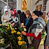 Накануне Рождества