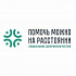 Проект Российского православного университета «Помочь можно на расстоянии» вошел в число победителей конкурса Минобрнауки