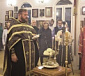Воздвижение Креста Господня