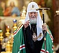 Приглашение к участию в соборном богослужении в Храме Христа Спасителя в День интронизации Святейшего патриарха Московского и Всея Руси  Кирилла   
