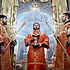 Престольный праздник