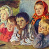 Записки из страны детства