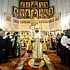 Молодёжная Литургия Южного викариатства
