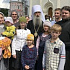 «Одно сердце и одна душа»