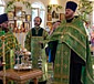 День святой Троицы