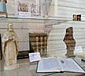«Святые — ученые и просветители»