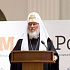 Святейший Патриарх Кирилл выступил на I Международном коммуникативном форуме «МедиаПост» в РГСУ