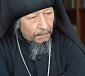«Народ до сих пор живет ценностями цареубийц»