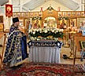 Праздник Успения Пресвятой Богородицы в храме Архангела Михаила в Царицыно